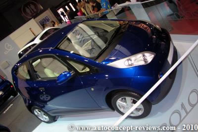 Bolloré Pininfarina Blue Car
